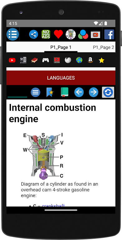 Internal combustion engine Capture d'écran 1