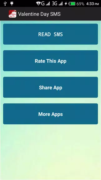 Valentine Day SMS स्क्रीनशॉट 0