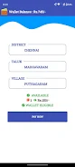 TN VILLAGE MAP TOWNMAP BUYER應用截圖第1張