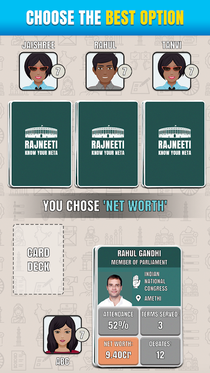 Rajneeti - Trump Card Game スクリーンショット 1