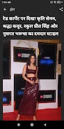 NDTV India Hindi News 스크린샷 1