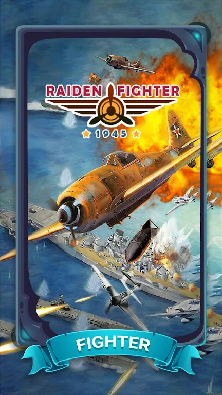 Raiden Fighter - Striker 1945 Air Attack Reloaded Mod Screenshot 0