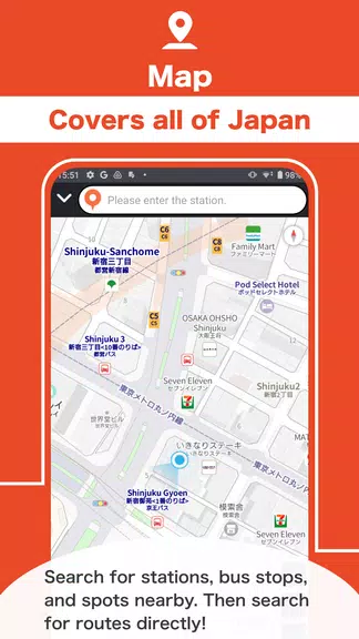 Japan Transit Planner Capture d'écran 3