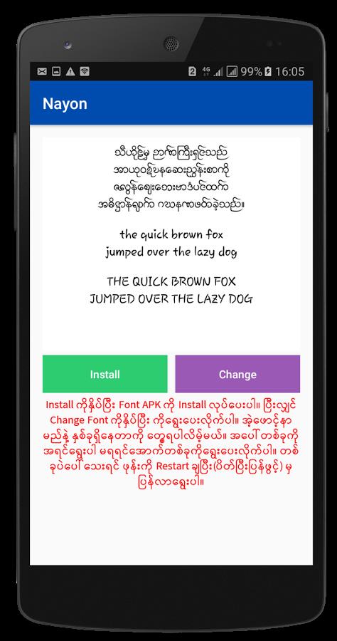 Myanmar Font Styles For SAMSUNG Captura de tela 2