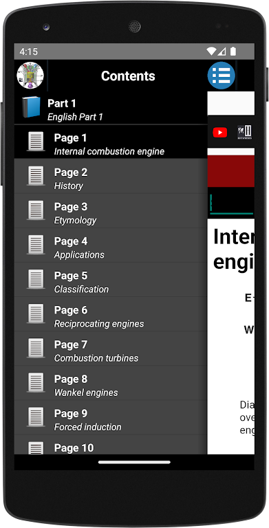 Internal combustion engine Capture d'écran 0