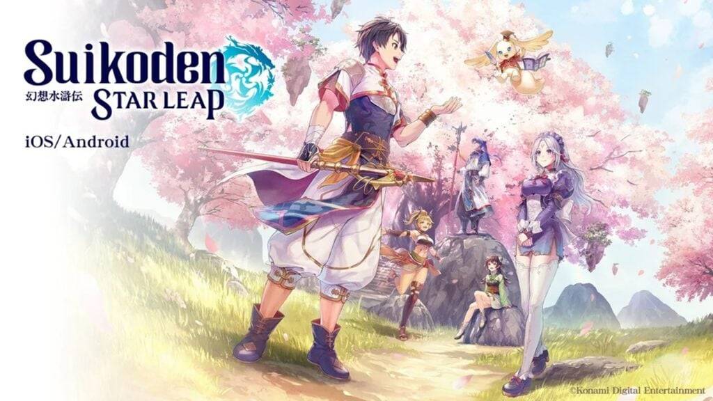 Konami annuncia un gioco Suikoden per dispositivi mobili chiamato Suikoden Star Leap