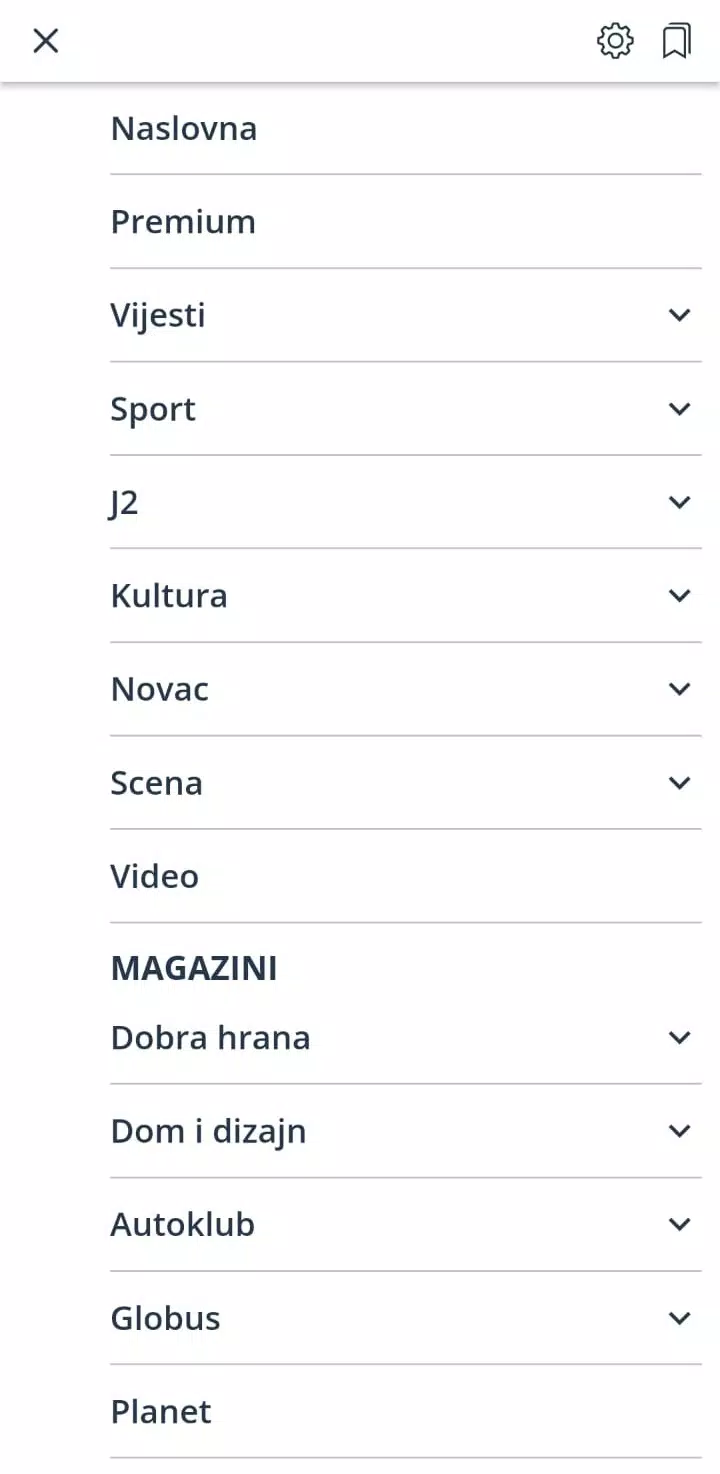 Jutarnji list スクリーンショット 2