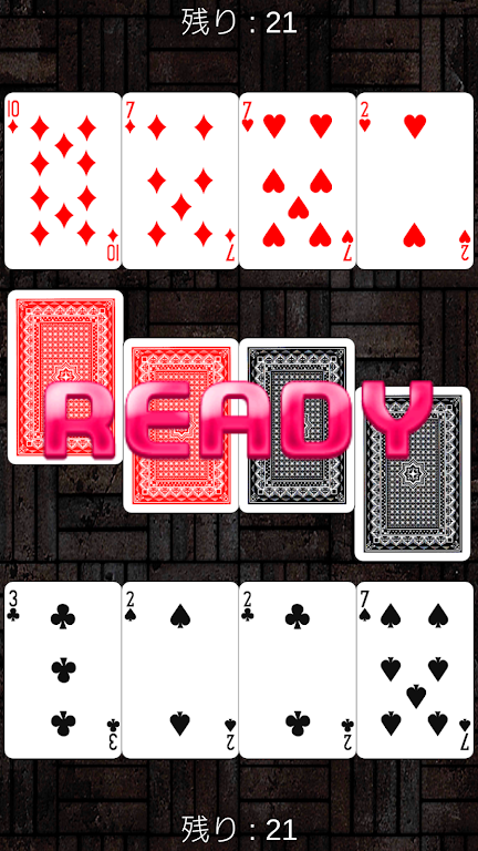Trump _ speed (drag and drop operation, net game)應用截圖第0張