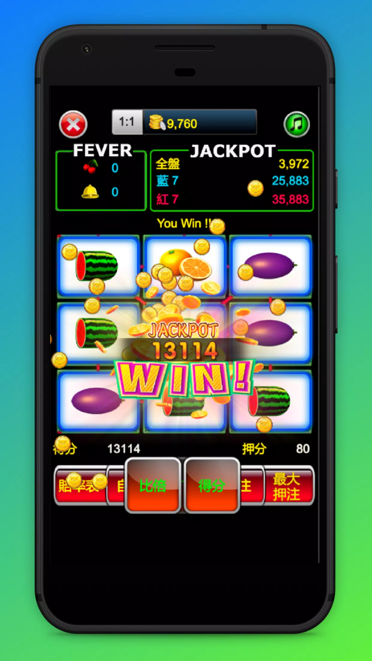 Super 97 Slot Machine,Roulette Скриншот 0