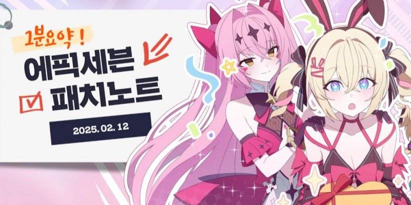 El héroe de San Valentín de Epic Seven se reveló