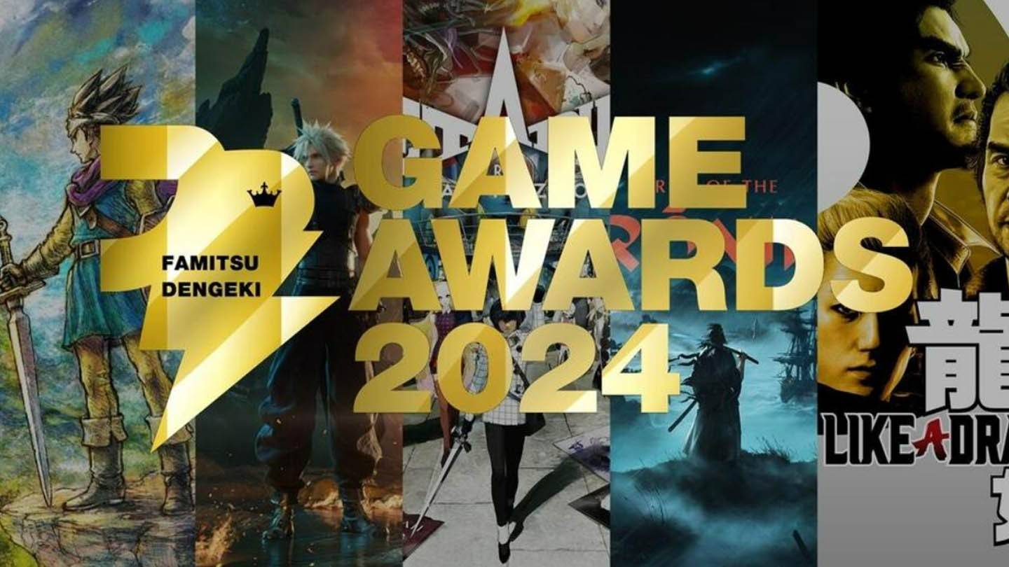 「ファイナルファンタジーVII Rebirthは、Famitsu Dengeki Awardsで8つのノミネートを獲得します」