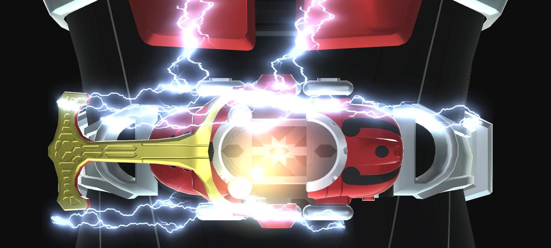Zect Rider Power Captura de pantalla 0