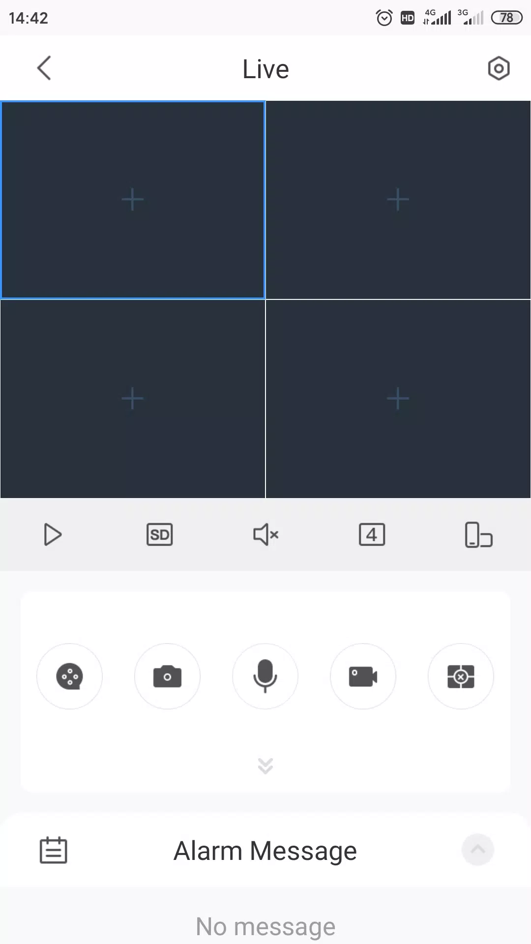 MVS Pro+应用截图第2张
