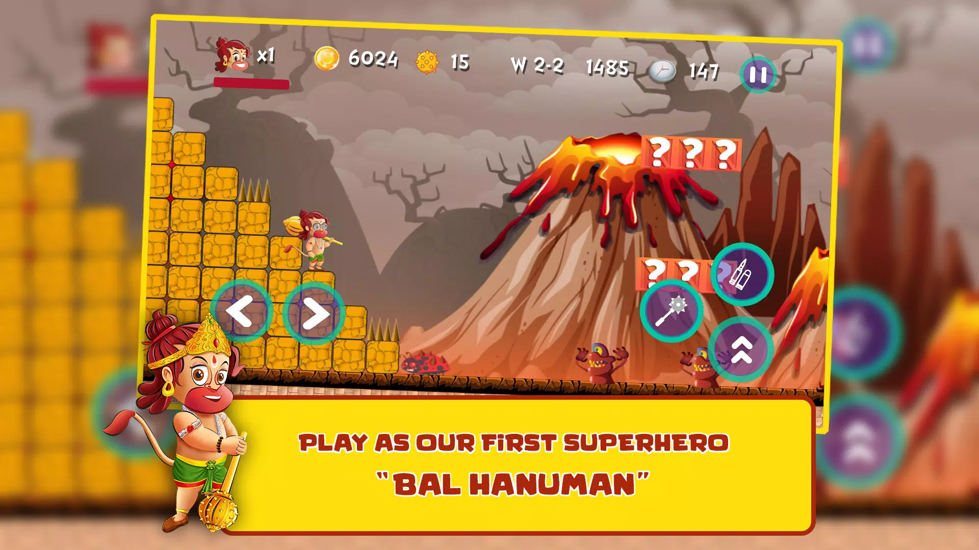 Bal Hanuman - Adventure Game Screenshot 0