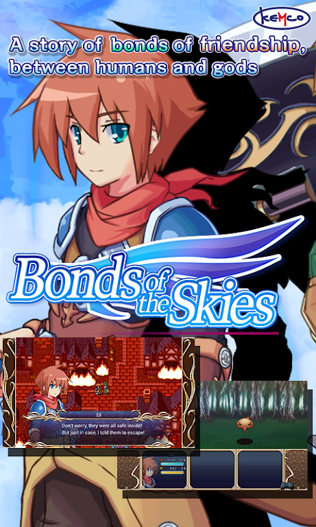 Bonds of the Skies with Ads應用截圖第2張