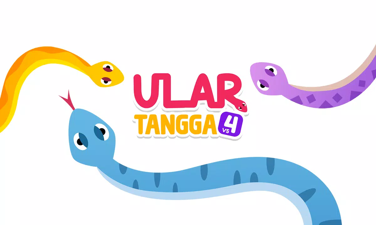 Ular Tangga應用截圖第0張