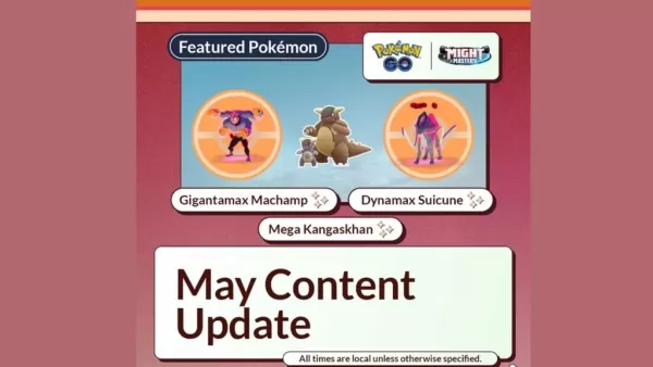 PokémonGO2025年5月ロードマップが明らかになりました：驚きを期待してください！