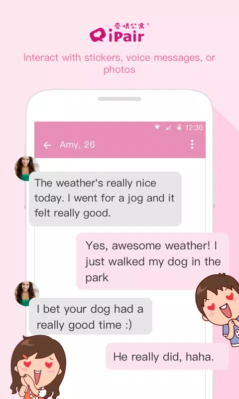 iPair：Meeting People , Chat Captura de pantalla 2
