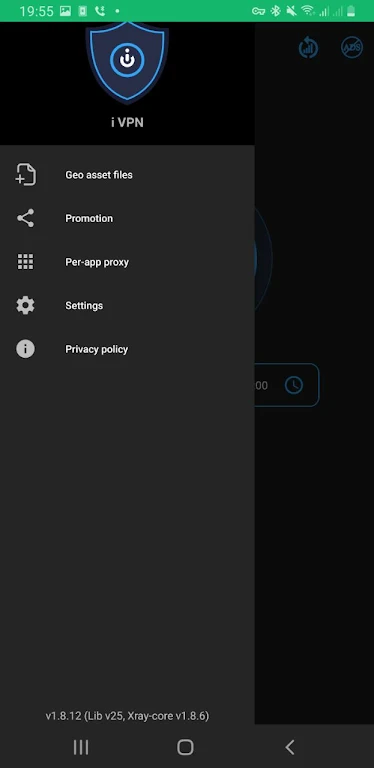 وی پی ان قوی پرسرعت i VPN Pro应用截图第1张