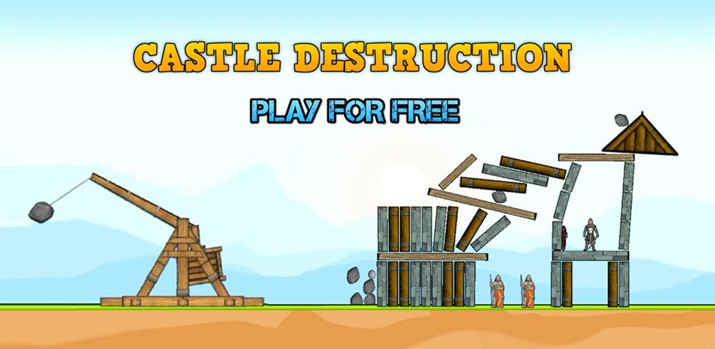 Castle Destruction應用截圖第0張