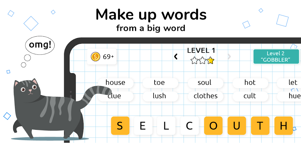 Words in Word Screenshot 3