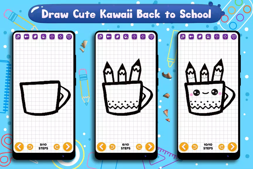 Learn to Draw School Supplies 스크린샷 3