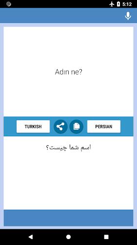 Turkish-Persian Translator Captura de tela 0