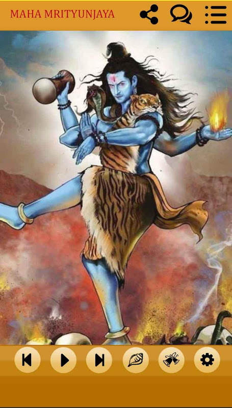 Maha Mrityunjaya Mantra Audio スクリーンショット 3