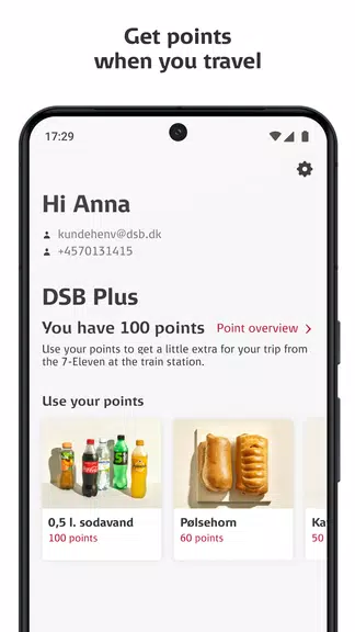 DSB App Скриншот 3