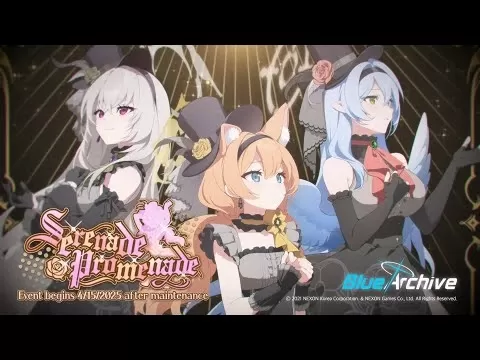 Blue Archive Serenade Promenadeイベント