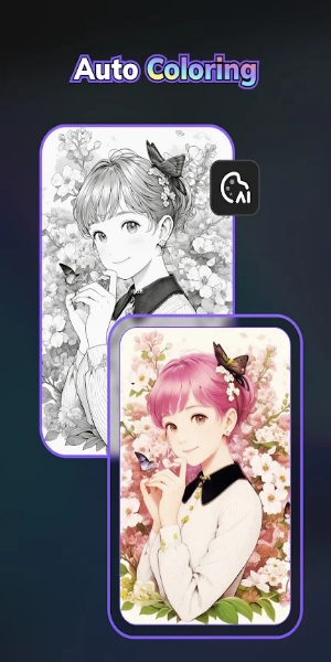 Pandora AI：AI 藝術照片編輯器