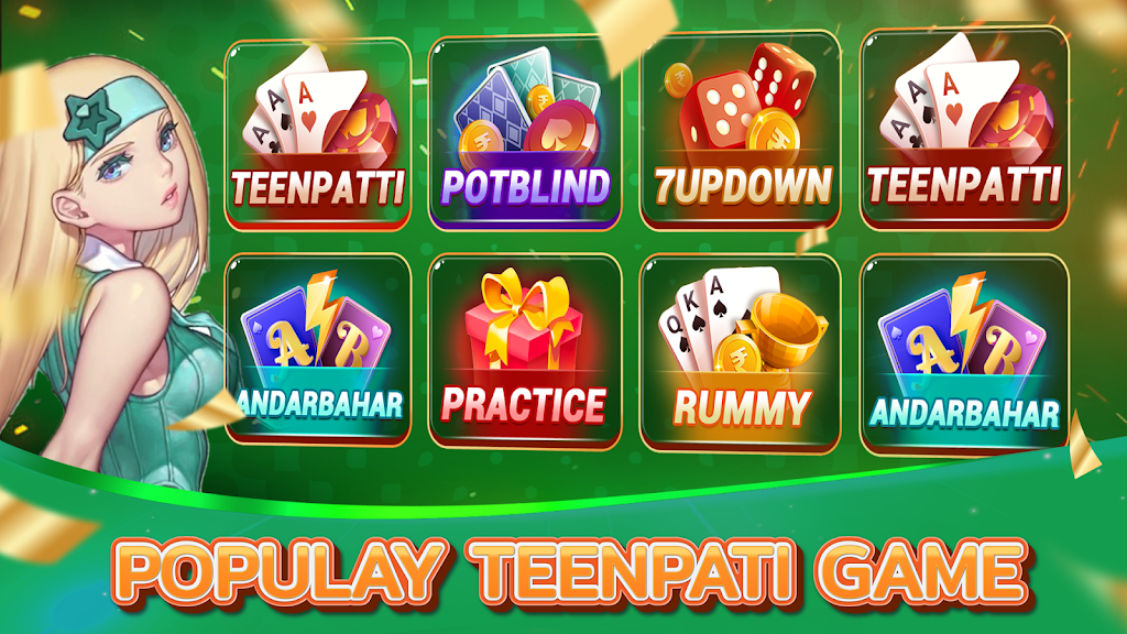 Teenpatti Island应用截图第1张