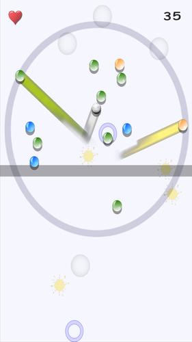 Kanche 2 스크린샷 3