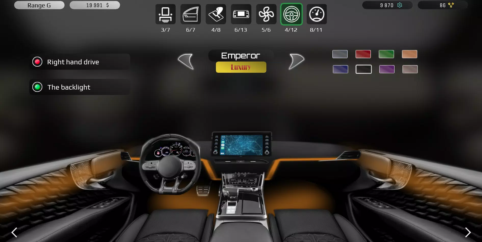 Car Tycoon: Create Your Car स्क्रीनशॉट 2