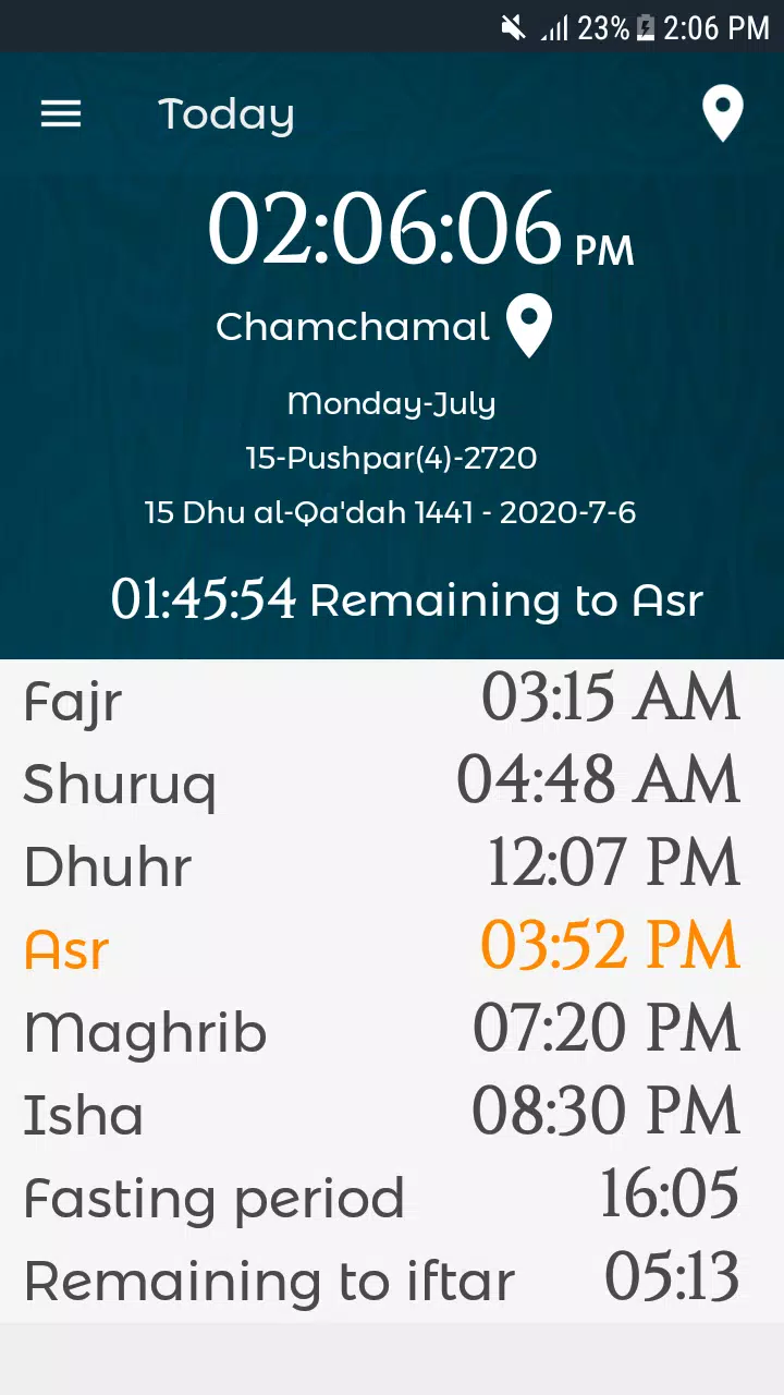 کاتەکانی بانگ - Prayer Times Captura de pantalla 1