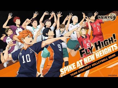 haikyu !!ハイゲームプレイを飛ばします