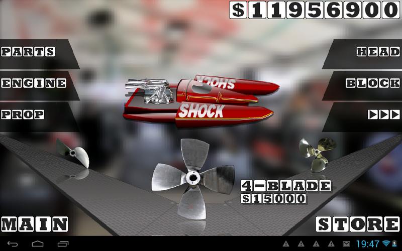 Drag Racing Boats應用截圖第2張