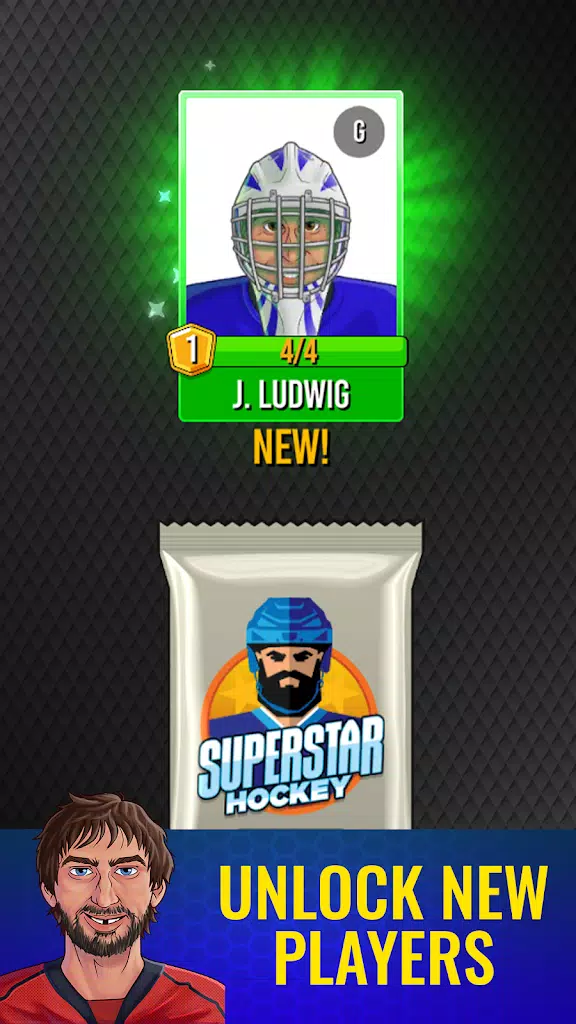 Superstar Hockey Скриншот 3