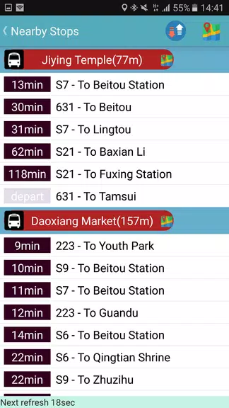 Yilan Bus Timetable Capture d'écran 1
