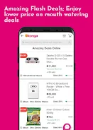 Konga Online Marketplace应用截图第2张