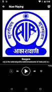 All India Radio - Radio India Screenshot 2