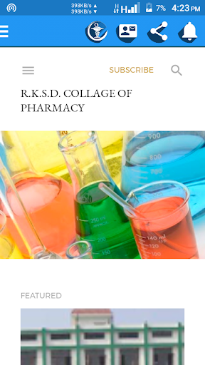 RKSD College of Pharmacy स्क्रीनशॉट 1