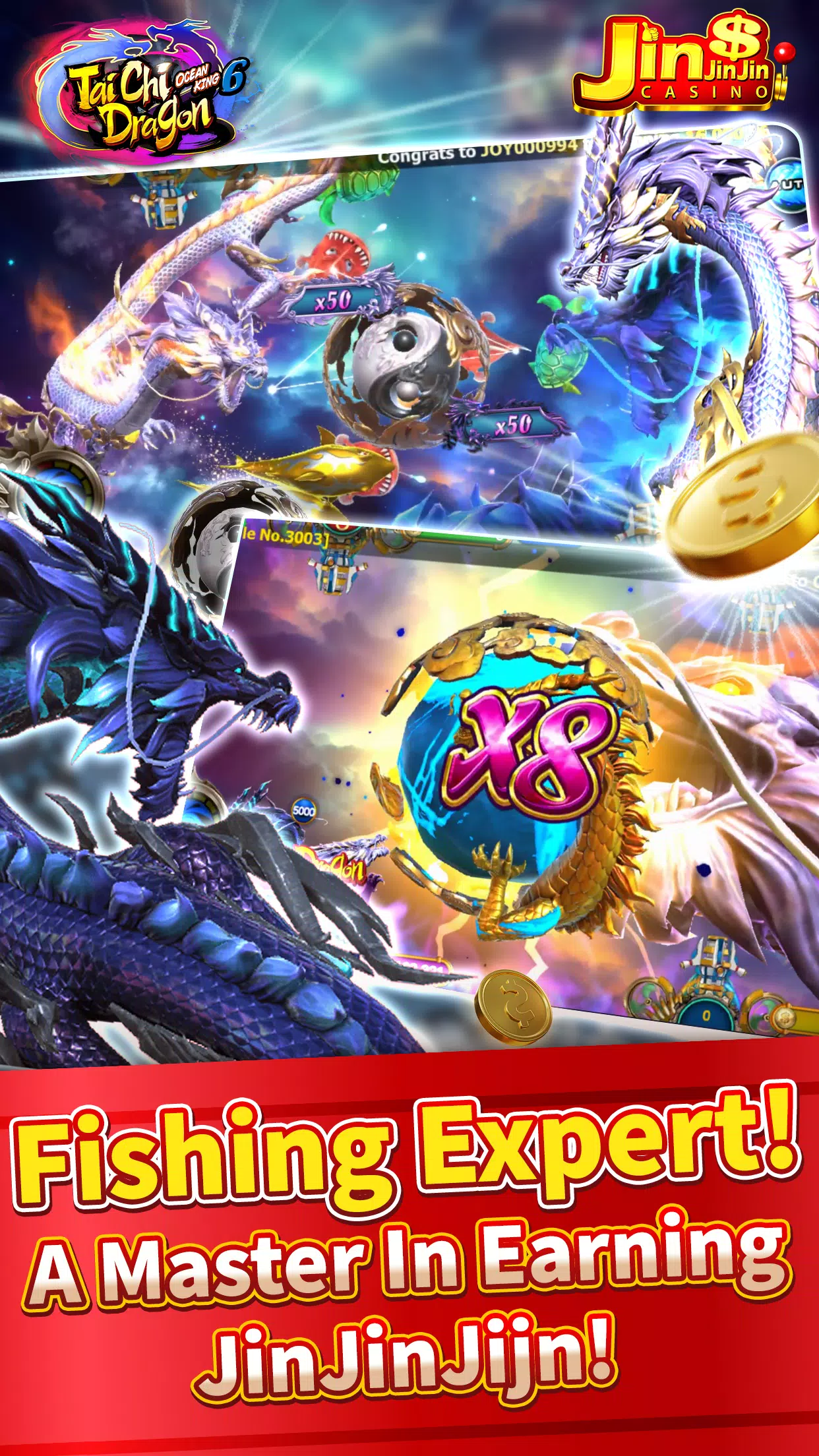 JinJinJin スクリーンショット 0