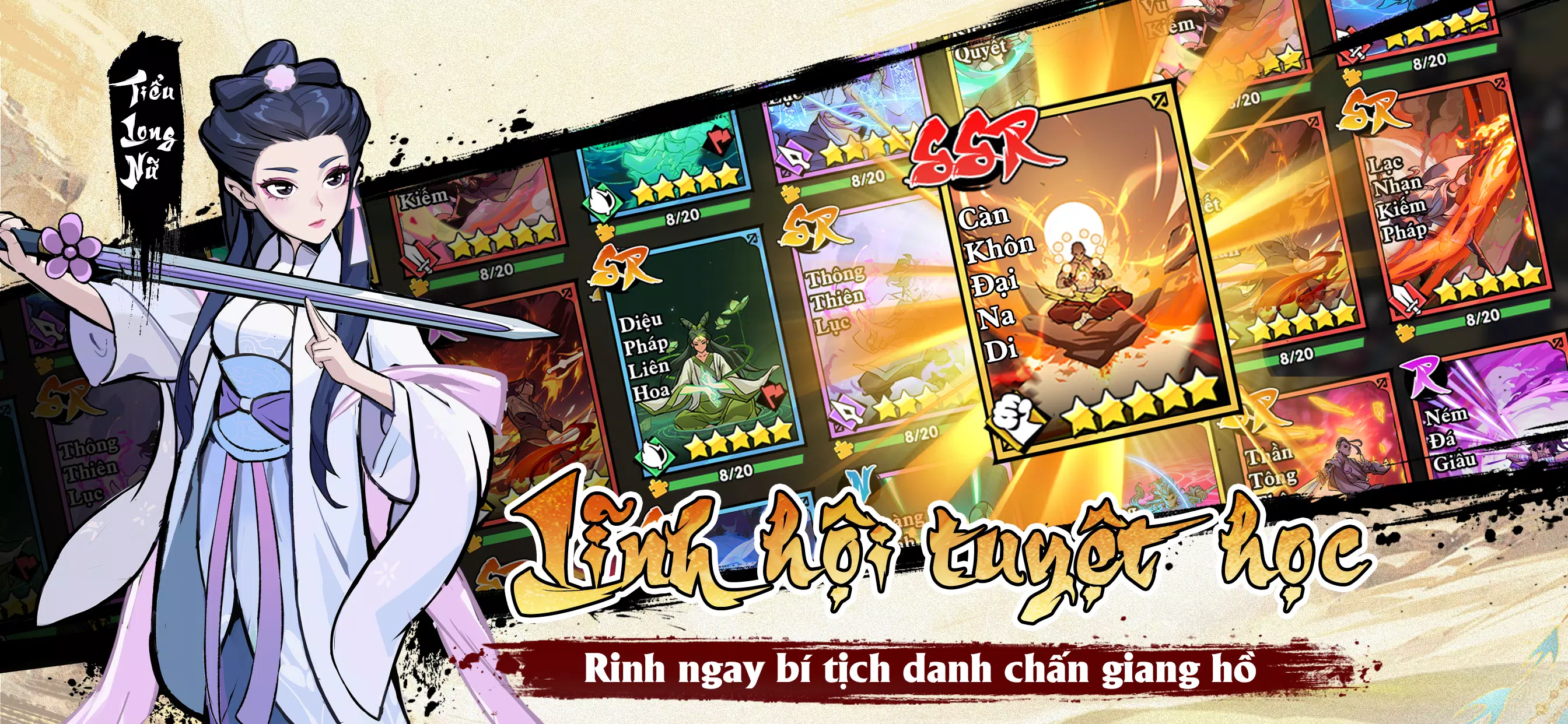 Võ Lâm Đại Minh Tinh Captura de pantalla 3