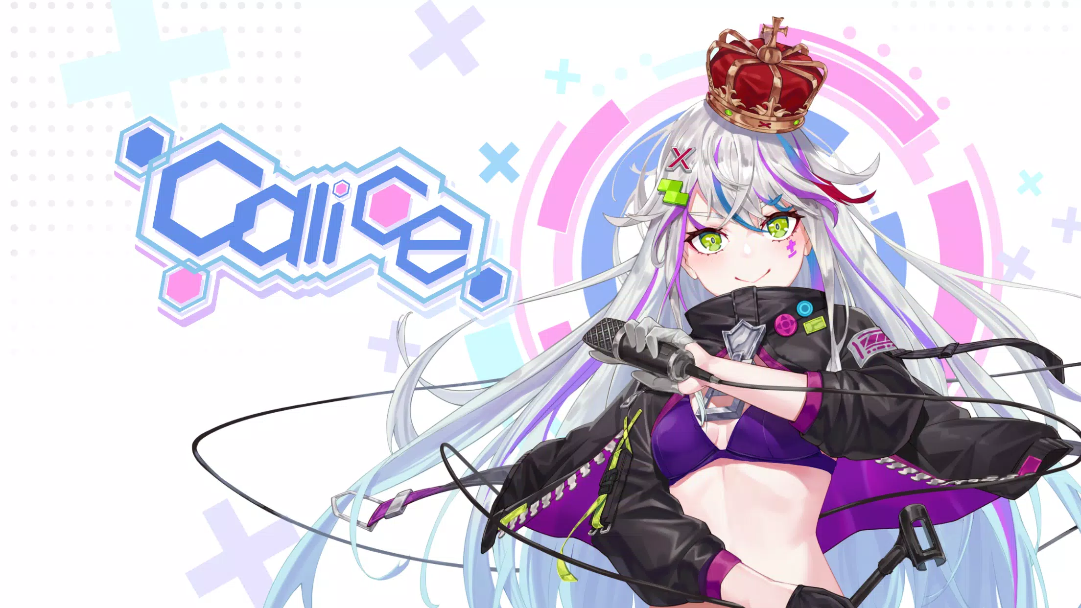 Calice 스크린샷 0