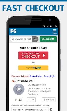 Auto Parts Geek應用截圖第0張