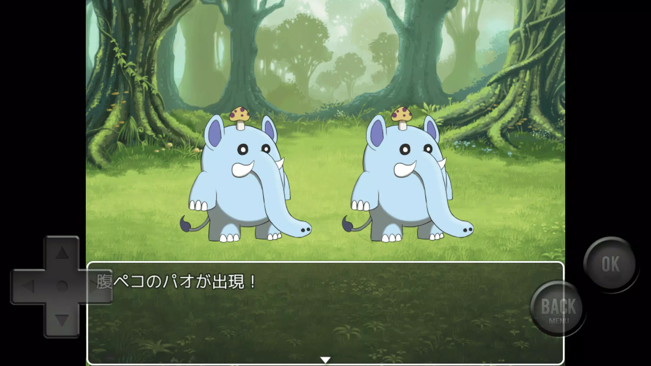 ミレニアムの護り手应用截图第2张