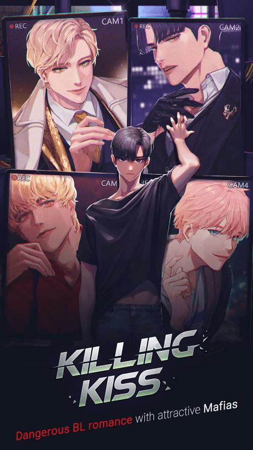 Killing Kiss : BL dating otome Скриншот 0