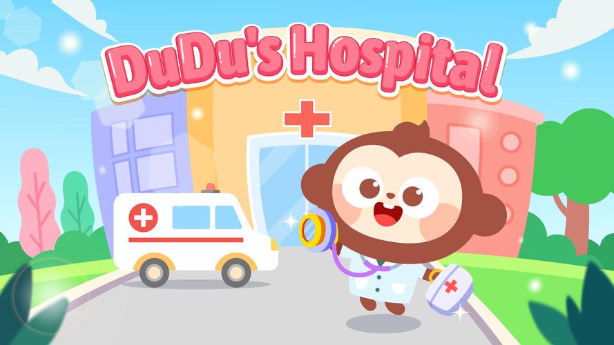 Hospital应用截图第0张