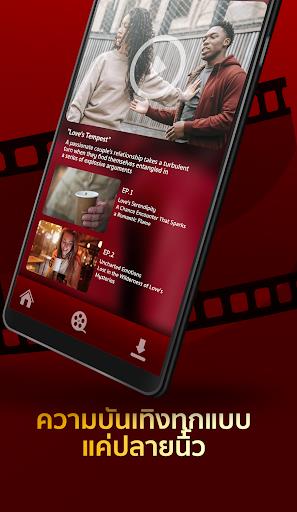 Dooflix TV online Captura de pantalla 2